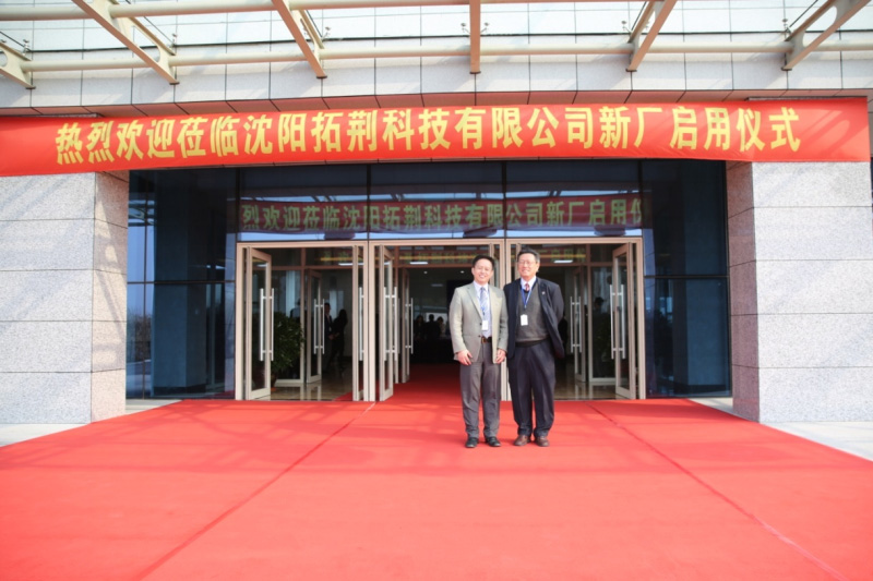 suncitygroup太阳集团(中国)-官方网站