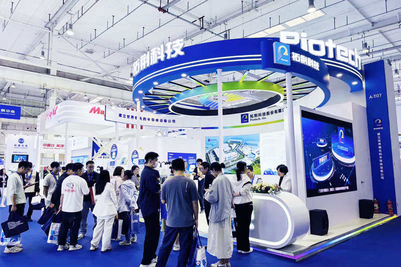 suncitygroup太阳集团(中国)-官方网站