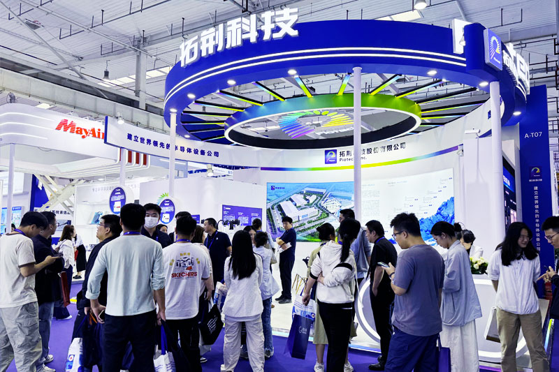 suncitygroup太阳集团(中国)-官方网站