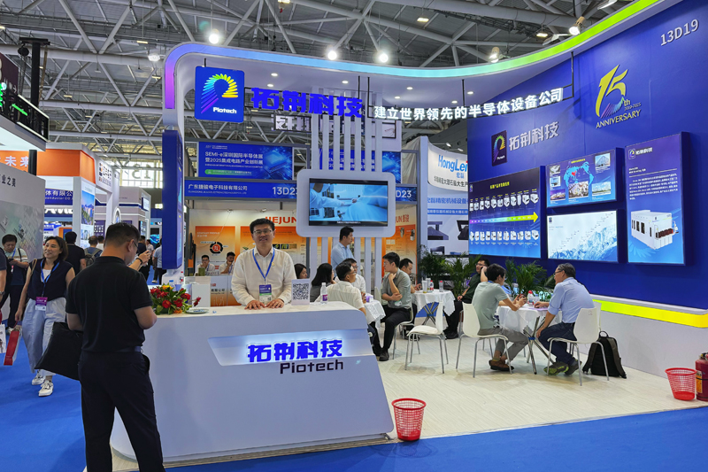 suncitygroup太阳集团(中国)-官方网站